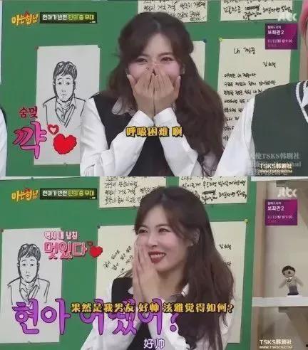 娱乐718.吃瓜隐秘,吃瓜隐秘背后的真相与内幕