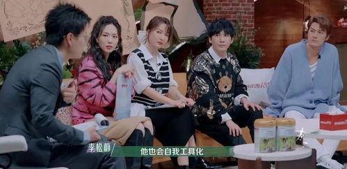 娱乐吃瓜君三个老婆,揭秘他的三位神秘老婆之谜