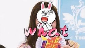 娱乐吃瓜酱甜甜恋爱