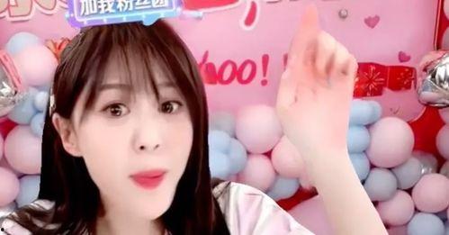 娱乐吃瓜酱甜甜恋爱