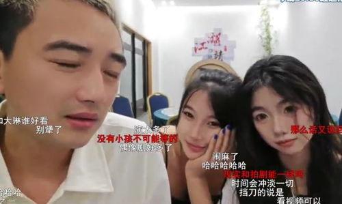 吃娱乐瓜主播东北的,吃瓜娱乐两不误，人气飙升的背后故事