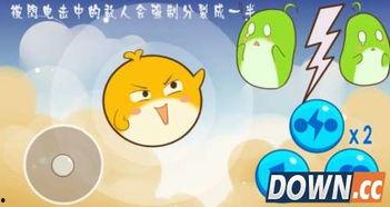 娱乐吃瓜酱闪电,揭秘娱乐圈那些不为人知的幕后故事