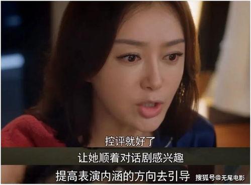 娱乐吃瓜微剧,揭秘娱乐圈幕后故事