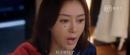 娱乐吃瓜微剧,揭秘娱乐圈幕后故事