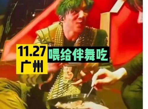 娱乐吃瓜配音怎么制作