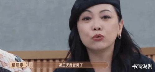 吃瓜娱乐圈云之羽,娱乐圈的瓜田秘闻