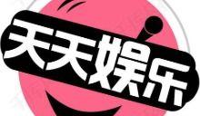 娱乐吃瓜配音ai