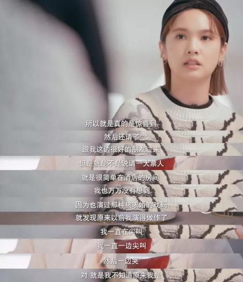 娱乐吃瓜杨丞琳李荣浩