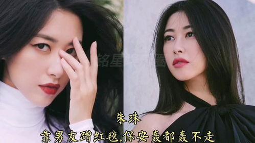 娱乐吃瓜解约女艺人,娱乐圈女艺人华丽转身背后的故事