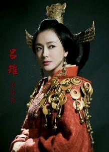 娱乐吃瓜酱吕雉,娱乐吃瓜酱中的传奇皇后