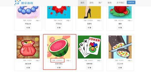 娱乐吃瓜一分队,揭秘娱乐圈幕后故事