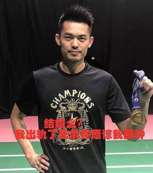 吃瓜娱乐圈渣男有哪些,揭秘那些被舆论围剿的明星私生活