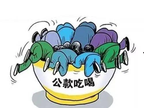 娱乐吃瓜酱拒绝精神内耗