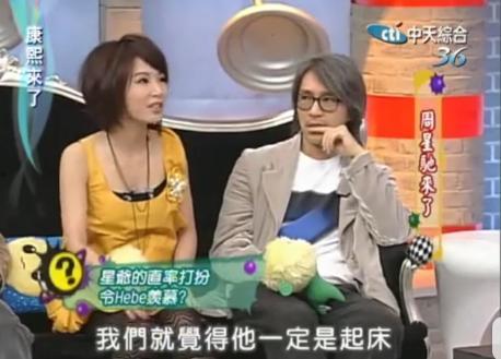 田馥甄娱乐吃瓜,揭秘明星幕后趣事