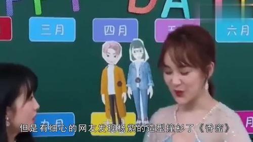 吃瓜打娱乐,揭秘娱乐圈幕后故事