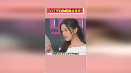 娱乐吃瓜酱的音频