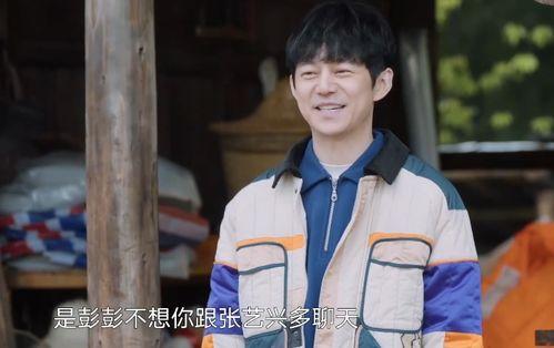 娱乐吃瓜酱张艺兴,从偶像到实力派，娱乐吃瓜酱带你揭秘他的蜕变之路