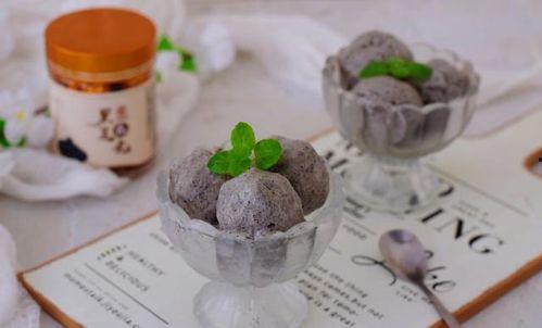 吃瓜娱乐黑色冰激凌