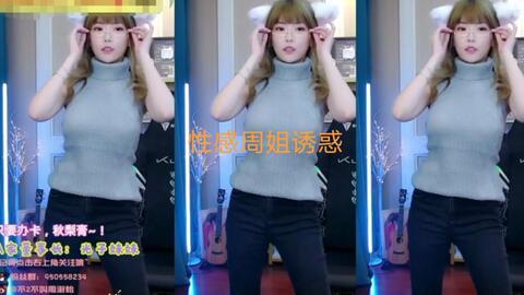 娱乐吃瓜酱打拳视频大全,娱乐吃瓜酱带你领略打拳视频大全