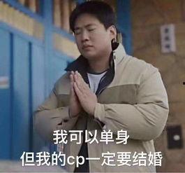 吃瓜除了娱乐圈还有什么