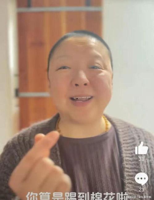 吃瓜除了娱乐圈还有什么