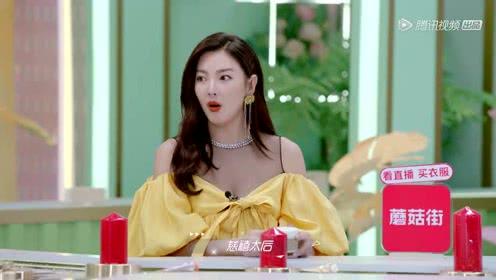 娱乐吃瓜小娇,揭秘娱乐圈那些不为人知的吃瓜故事